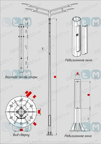 Опора ОГС 1.0-10
